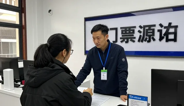 浙江云栖旅游发展有限公司打造智能化旅行咨询与建议方案